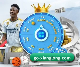 尊龙凯时 APP
