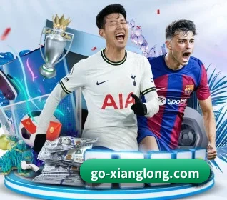 尊龙凯时 APP 界面